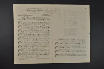 H. Passerieu ; Gabrielis ; Emile Delmas ; Colette D' Or ; Labbé chanson petit format 1910 1965.168.27 Photo Mucem