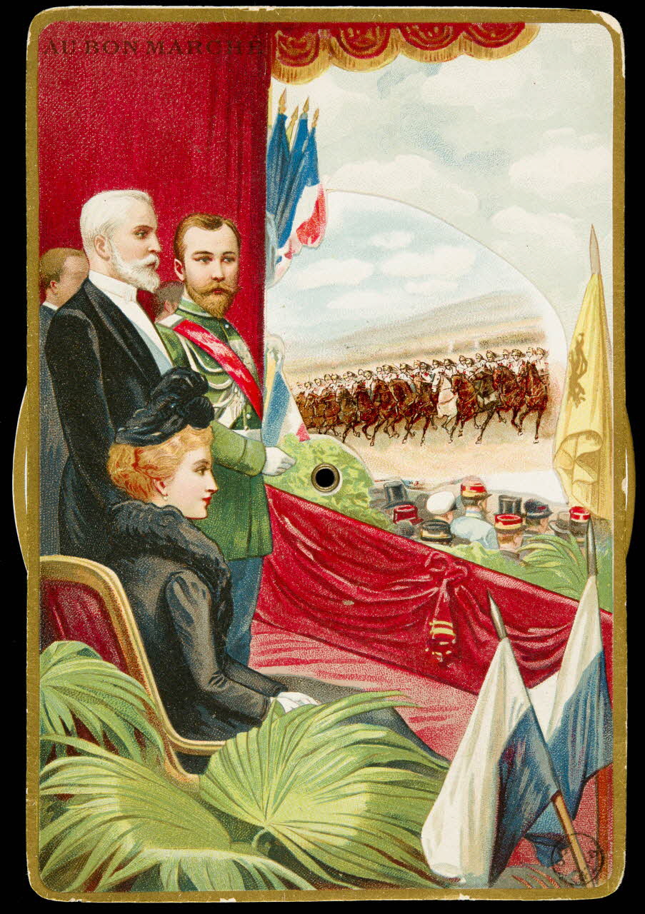 carte réclame chromo 1975.102.84 Photo