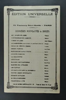 chanson petit format 1965.168.36  Photo Mucem
