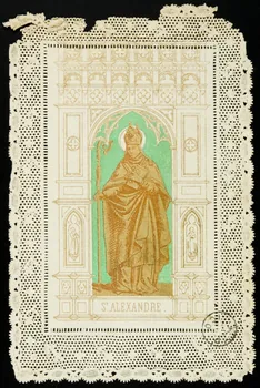 estampe St. ALEXANDRE. 1975.15.100 Photo