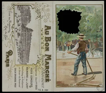 carte réclame chromo 1975.3.180 Photo