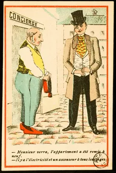 carté réclame Conversation entre deux hommes 1975.3.256 Photo