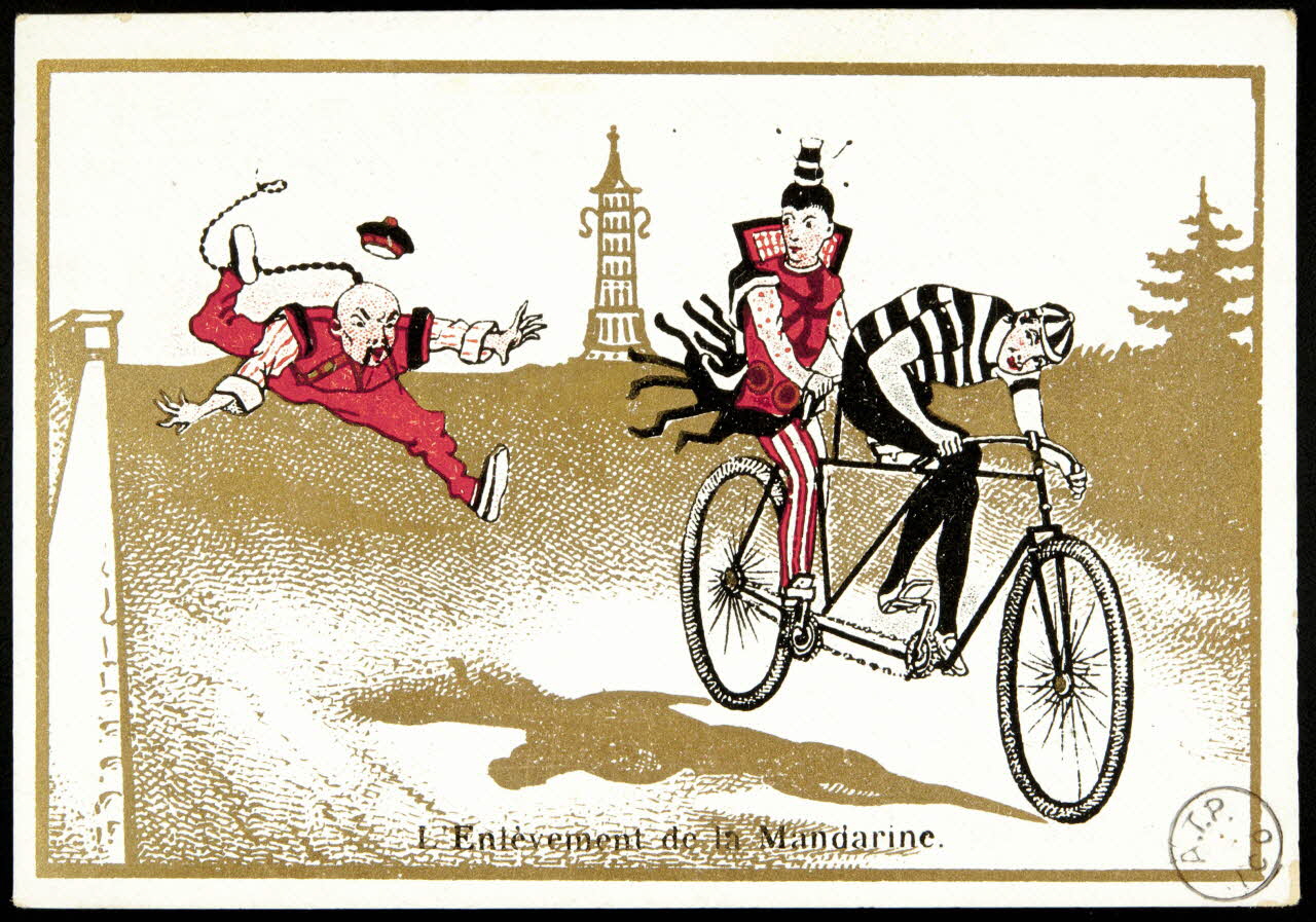 Verger carte réclame chromo Paris 1878-1914 1975.3.275 Photo