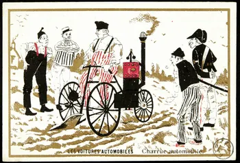 Verger carte réclame chromo Paris 1878-1914 1975.3.276  Photo