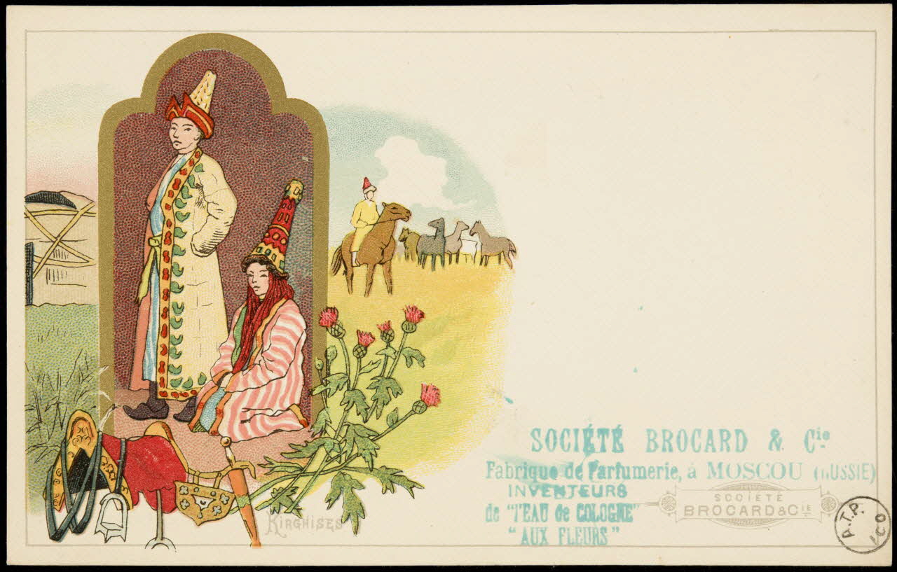 carte réclame chromo 1975.3.309 Photo