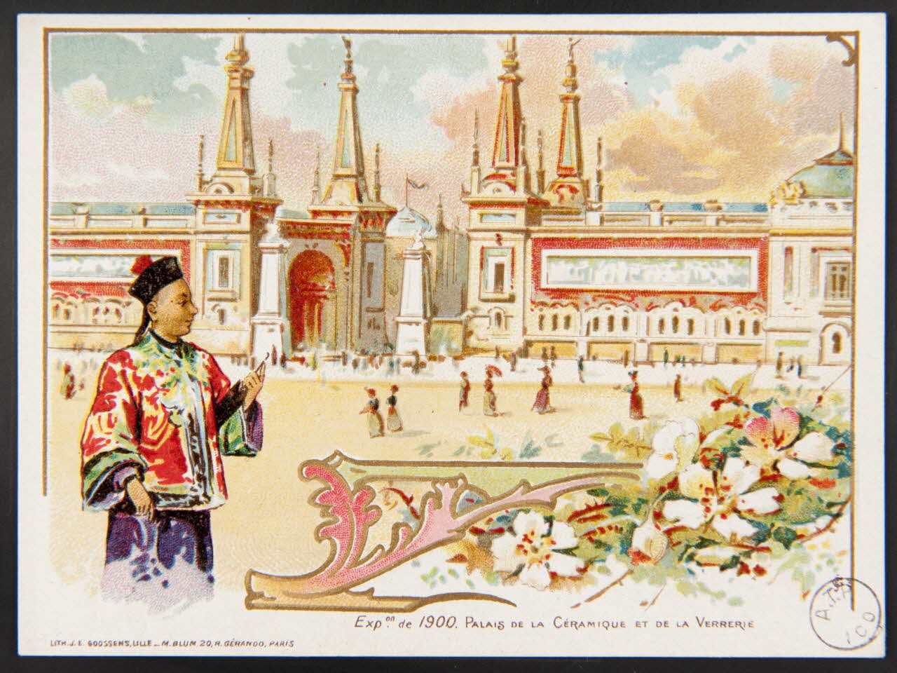 carte réclame Exp.on de 1900. PALAIS DE LA CERAMIQUE ET DE LA VERRERIE 1975.3.344 Photo