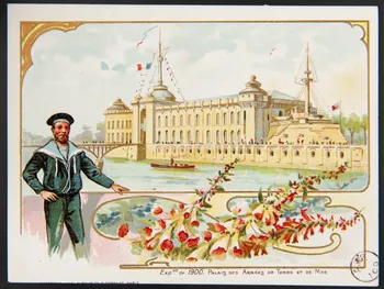 carte réclame Exp.on de 1900. PALAIS DES ARMEES DE TERRE ET DE MER 1975.3.350  Photo
