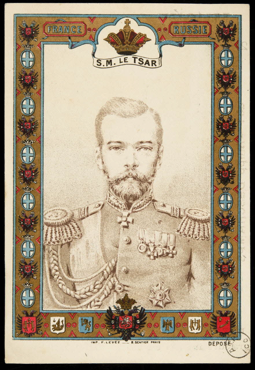 carte réclame chromo 1975.3.365 Photo