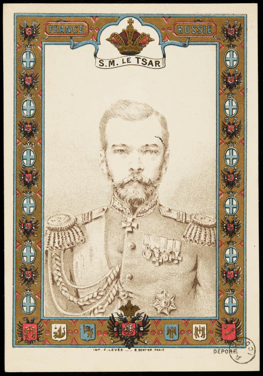 carte réclame chromo 1975.3.366 Photo