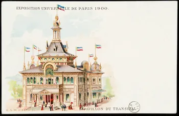carte postale publicitaire chromo 1975.3.377 Photo