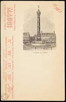 carte postale publicitaire chromo 1975.3.88 Photo
