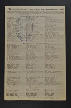 chanson petit format 1965.168.54 Photo Mucem