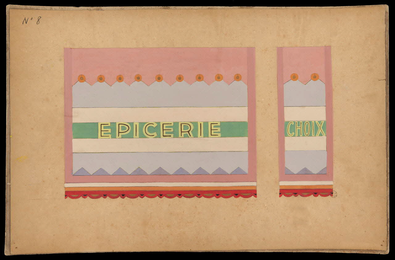dessin EPICERIE  CHOIX 1975.37.84 Photo