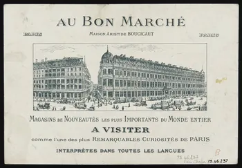 estampe Une Affaire d'Honneur. 1975.46.237  Photo