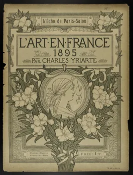 estampe L'ART EN FRANCE 1975.46.430.1 Photo
