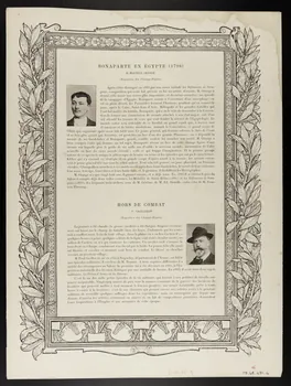 estampe TEXTE DES GRAVURES. 1975.46.431.4 Photo