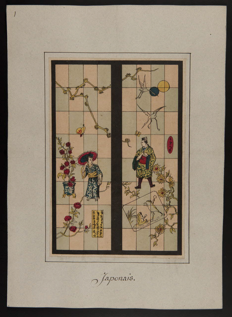 estampe Japonais 1975.46.45 Photo