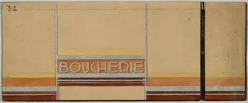 dessin BOUCHERIE 1975.46.451  Photo