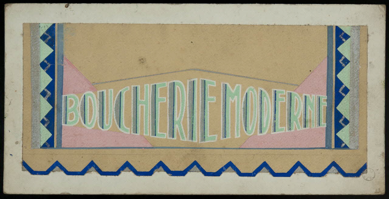 dessin BOUCHERIE MODERNE 1975.46.455 Photo