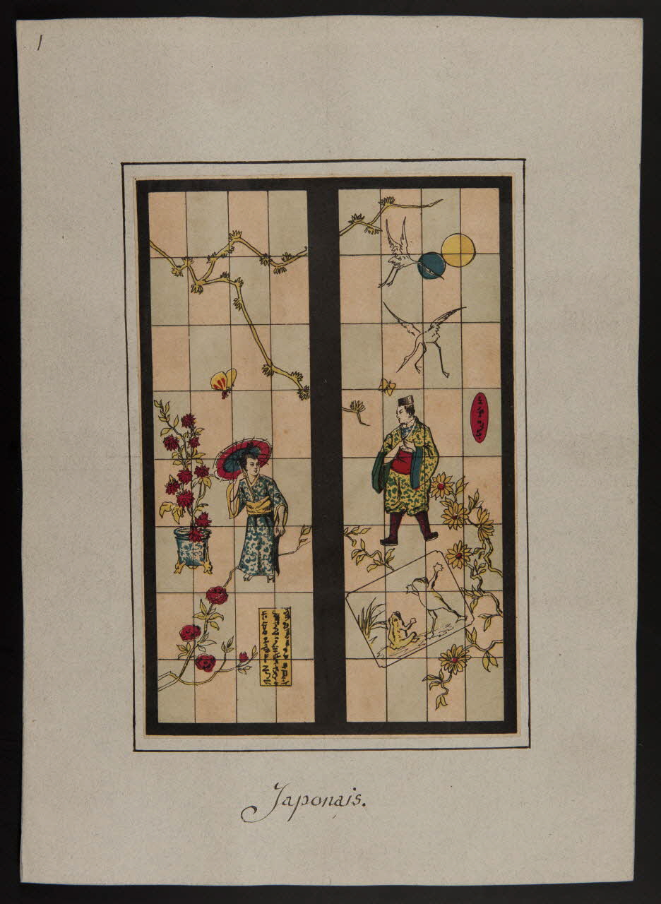 estampe Japonais 1975.46.46 Photo