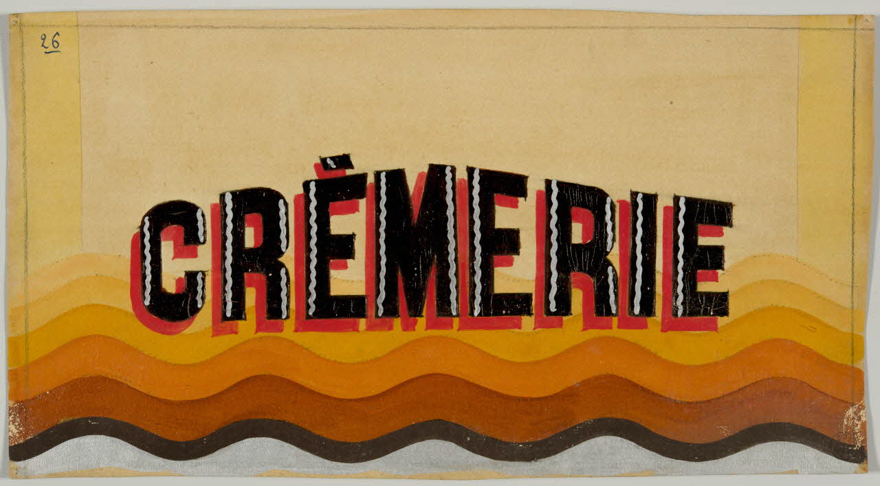 dessin CREMERIE 1975.46.463.3 Photo