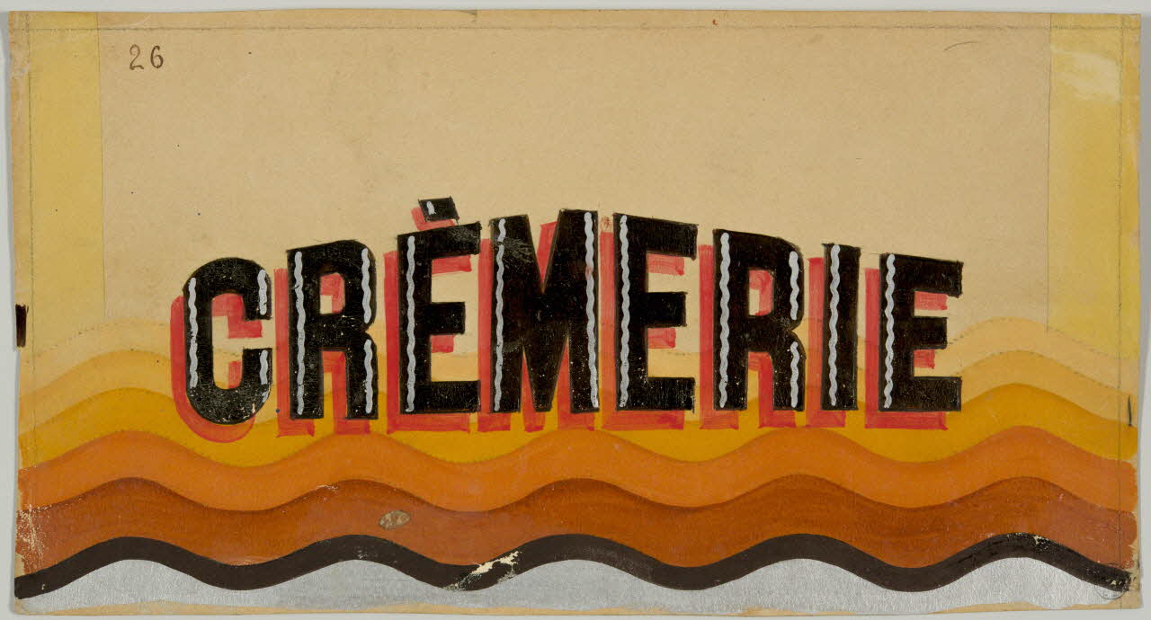 dessin CREMERIE 1975.46.463.4 Photo