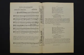 chanson petit format 1965.170.12 Photo Mucem