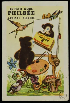 estampe LE PETIT OURS  PHILBEE  ARTISTE PEINTRE 1975.78.5  Photo