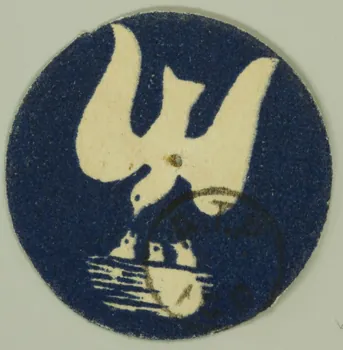 estampe Oiseau nourrissant ses petits 1975.82.18 Photo