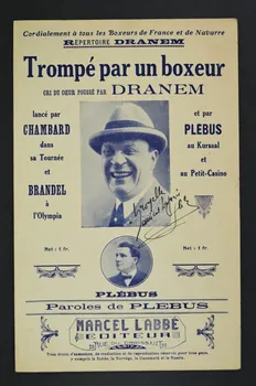 chanson petit format 1966.177.5 Photo Mucem