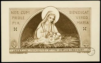 estampe NOS CUM  PROLE  PIA  BENEDICAT  VIRGO  MARIA 1975.9.15  Photo