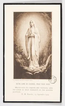 estampe NOTRE DAME DE LOURDES, PRIEZ POUR NOUS 1975.9.27 Photo