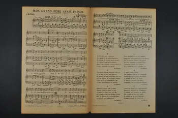 chanson petit format 1965.170.26 Photo Mucem