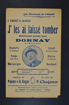 chanson petit format 1965.170.30 Photo Mucem