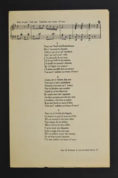 chanson petit format 1965.170.33  Photo Mucem