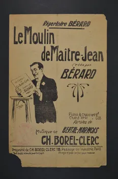 chanson petit format 1966.180.1 Photo Mucem