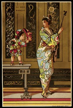 carte réclame L'enfant et la japonaise 1881entre 1994.25.84 Photo