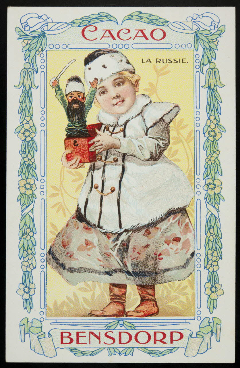 carte réclame chromo 1994.30.177 Photo