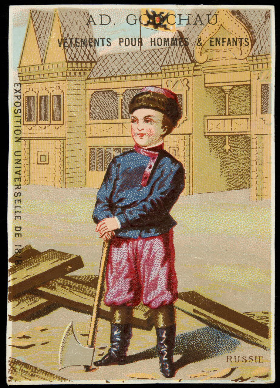 carte réclame EXPOSITION UNIVERSELLE DE 1878  RUSSIE 1994.31.278.1 Photo