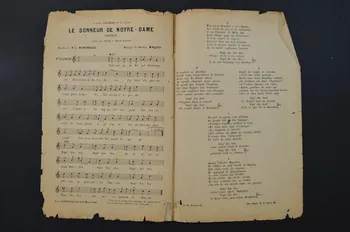 chanson petit format 1966.183.5 Photo Mucem