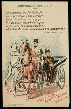 carte réclame SOUVENIRS OFFICIELS 1994.31.281.6 Photo