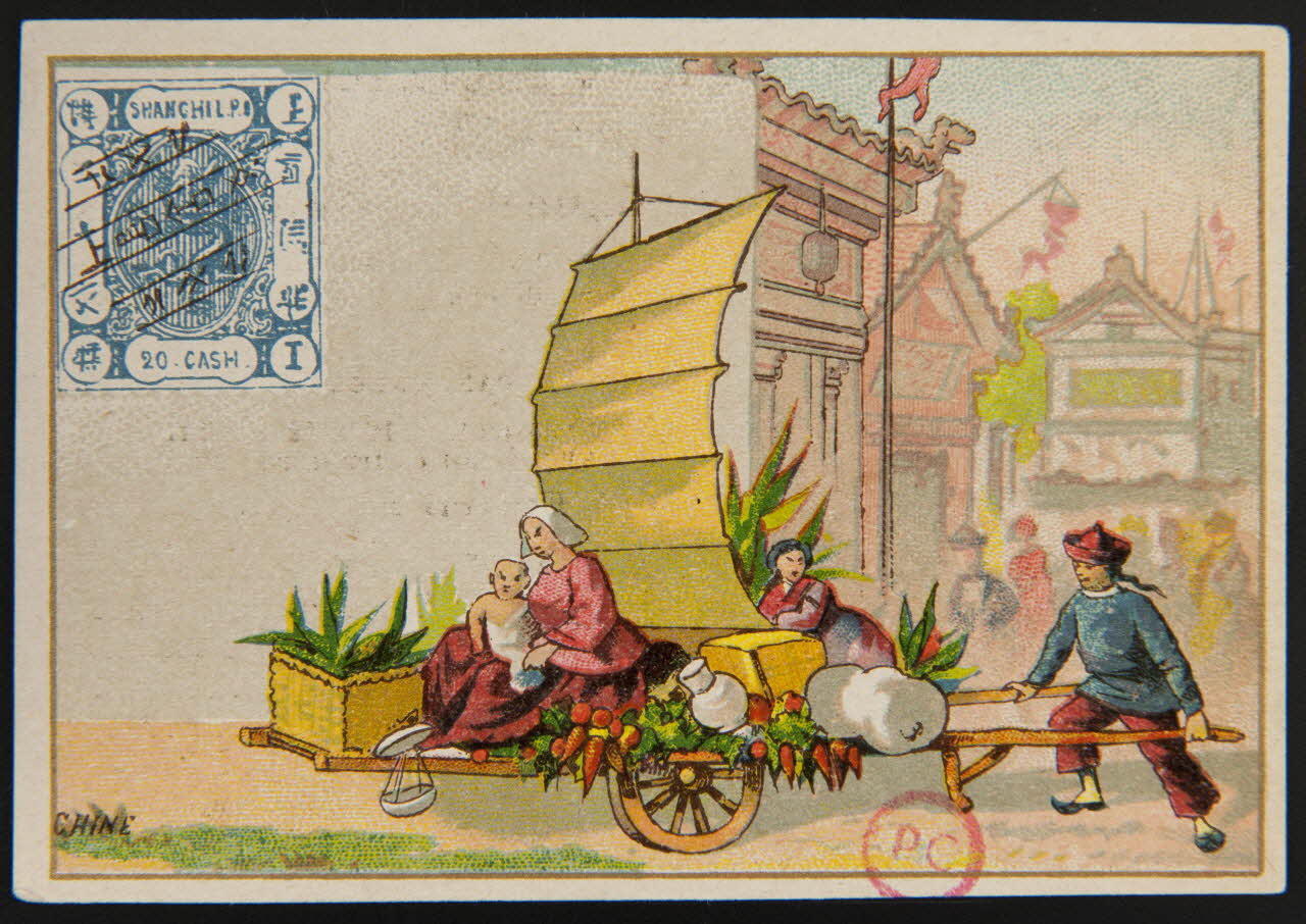 carte réclame CHINE 1994.31.3.2 Photo