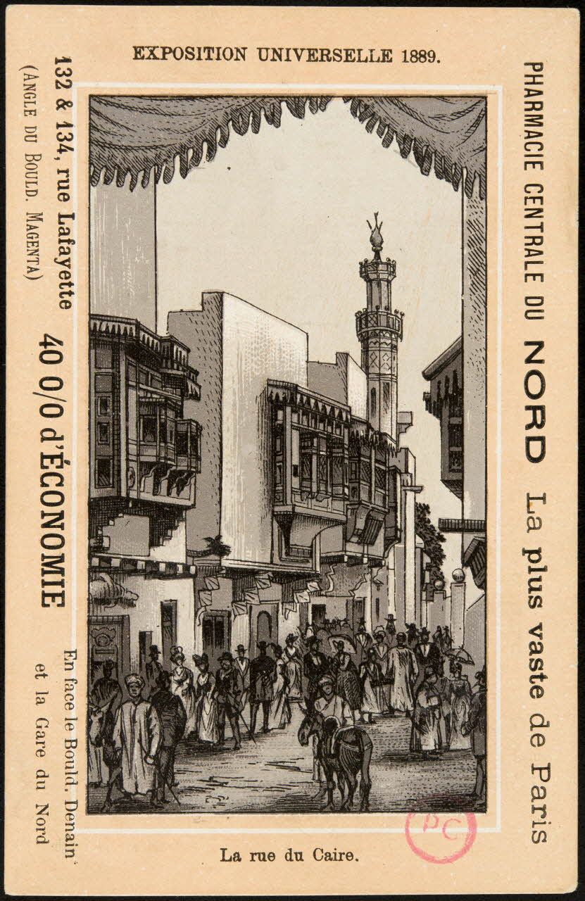 carte réclame EXPOSITION UNIVERSELLE 1889.  La rue du Caire. 1994.31.338.2 Photo
