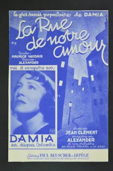 chanson petit format 1966.184.1 Photo Mucem
