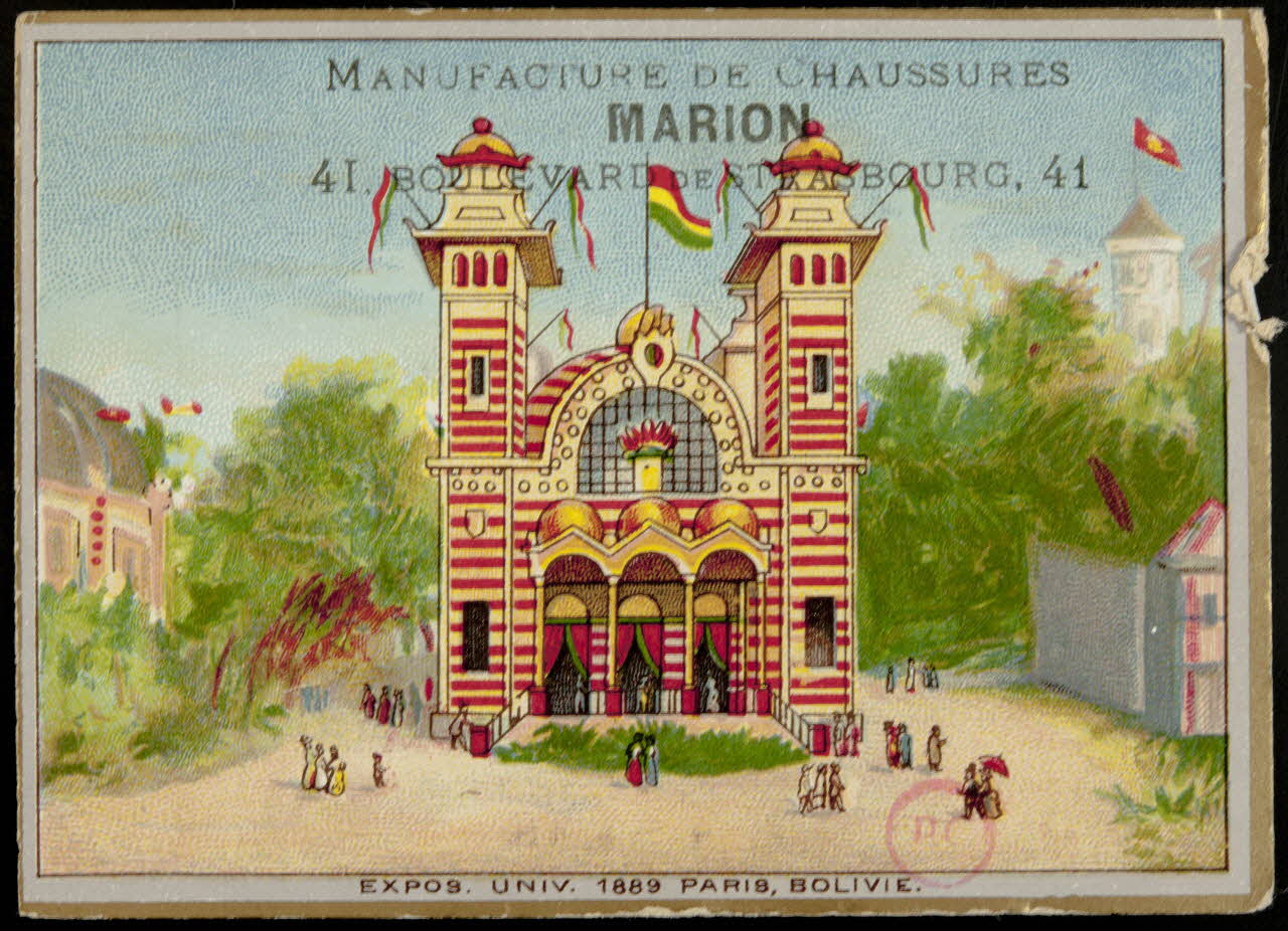 carte réclame EXPOS. UNIV. 1889 PARIS, BOLIVIE 1994.31.5.1 Photo
