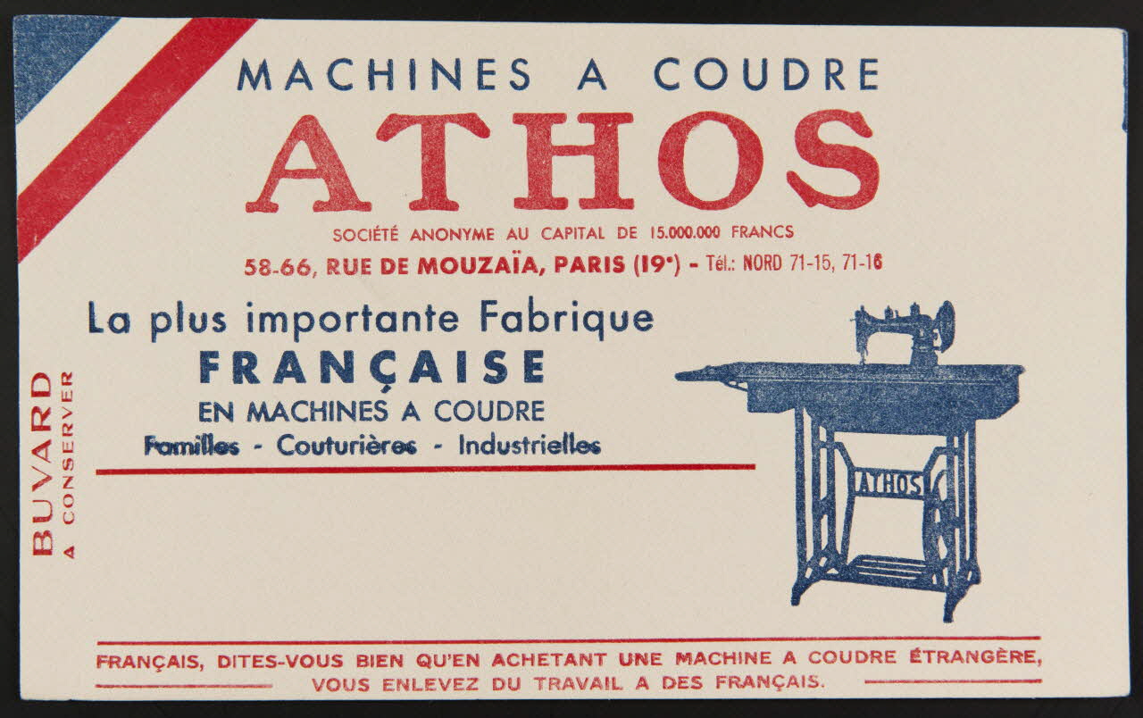 buvard publicitaire MACHINES A COUDRE  ATHOS 1994.34.1058 Photo