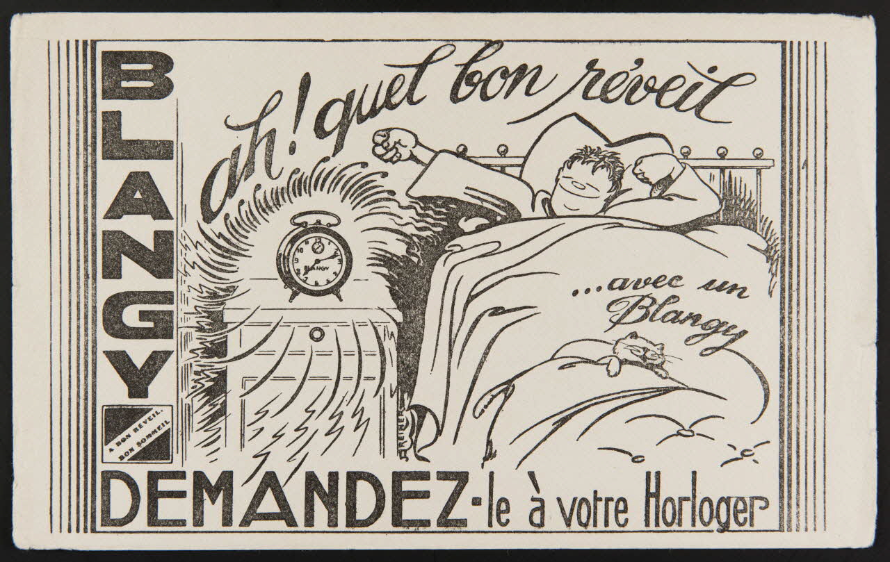 buvard publicitaire ah ! quel bon réveil 1994.34.1065 Photo