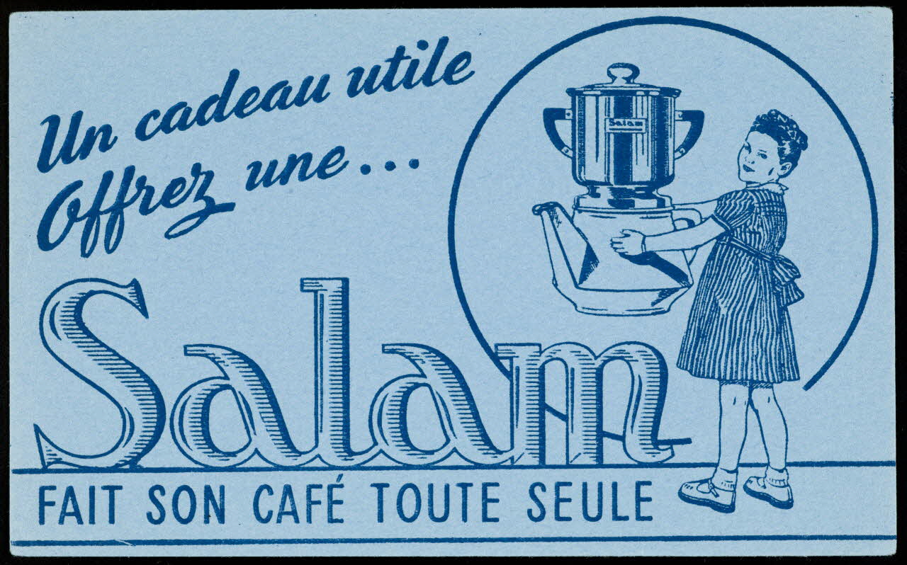 buvard publicitaire Salam 1994.34.1077 Photo