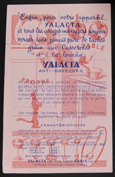 buvard publicitaire "Enfin, pour votre appareil,  YALACTA 1994.34.1092 Photo