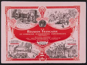 buvard publicitaire LA  REUNION FRANCAISE 1994.34.1109 Photo